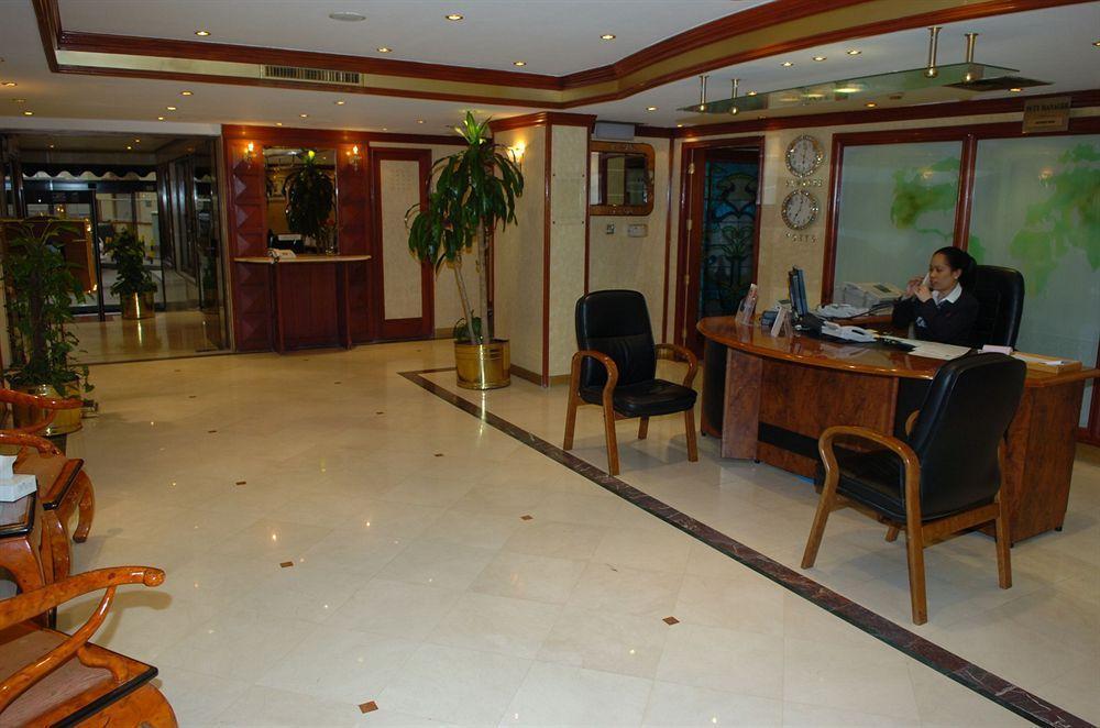 New Park Hotel Kuveyt Dış mekan fotoğraf