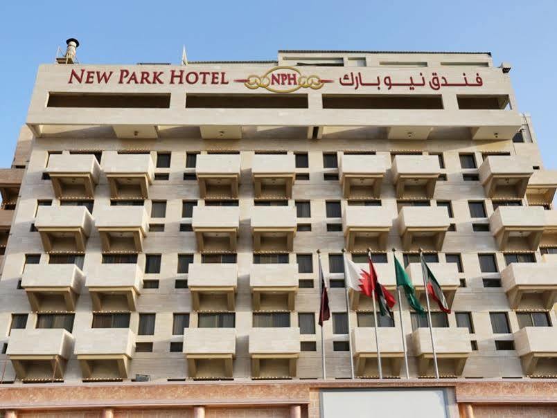 New Park Hotel Kuveyt Dış mekan fotoğraf